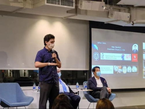 BrainCo展示腦機接口創(chuàng)新成果，引領教育科技新浪潮——哈佛大學教育科技論壇紀實