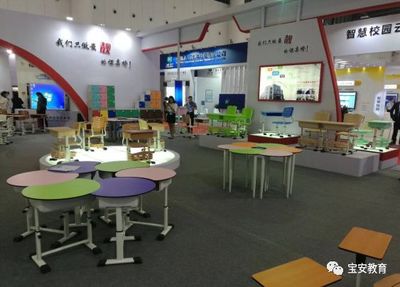 未來(lái)教室體驗(yàn)日 孩子的暑假，科技教育的完美句點(diǎn)