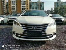 福建喜相逢汽車服務股份公司 專業汽車信息咨詢服務助力出行更安心