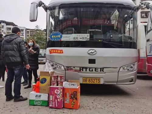 南部至多方向客運線路開通，汽車信息咨詢服務全面升級